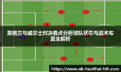 华体会体育APP下载